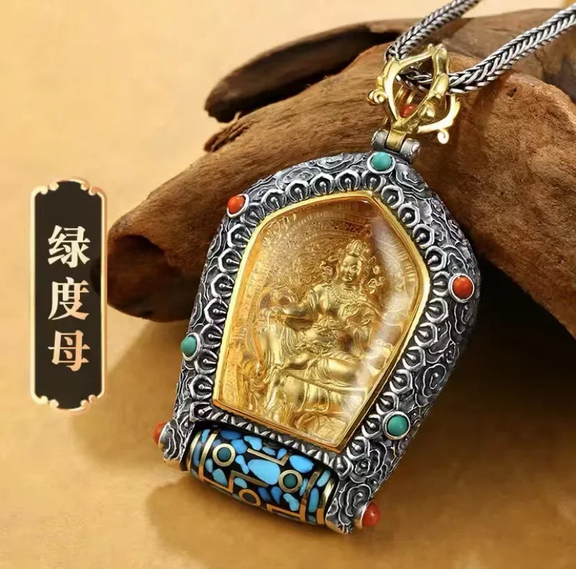 Silver-gold-C449