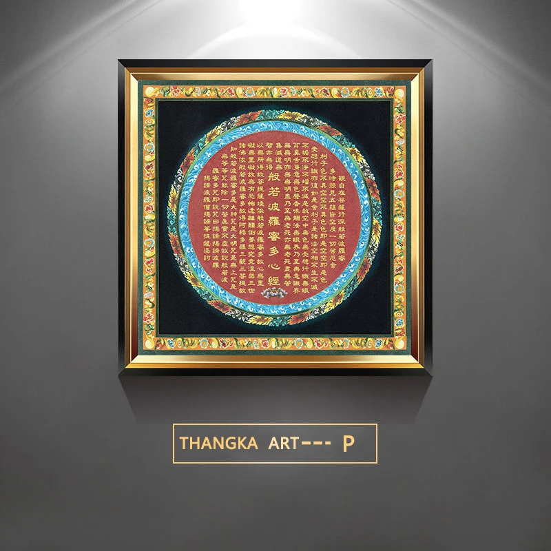 40x40cm Unframed