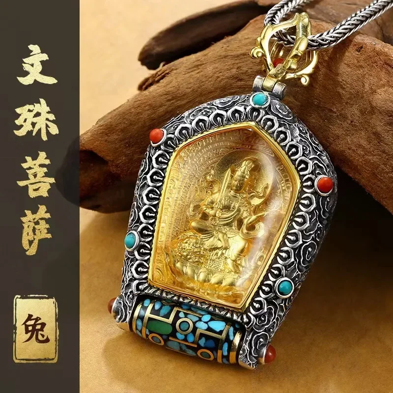 Silver-gold-C442